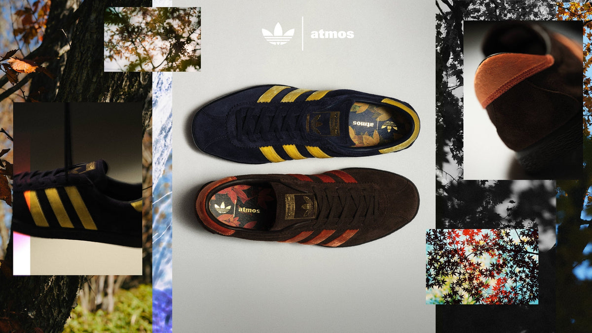 atmos x adidas Tobacco KOYO hero press image