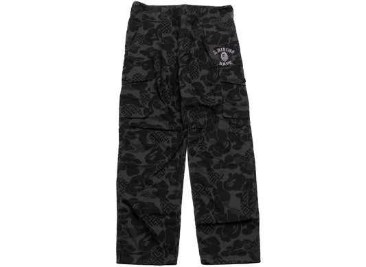 A Bathing Ape Asia Camo Army Pants in Schwarz