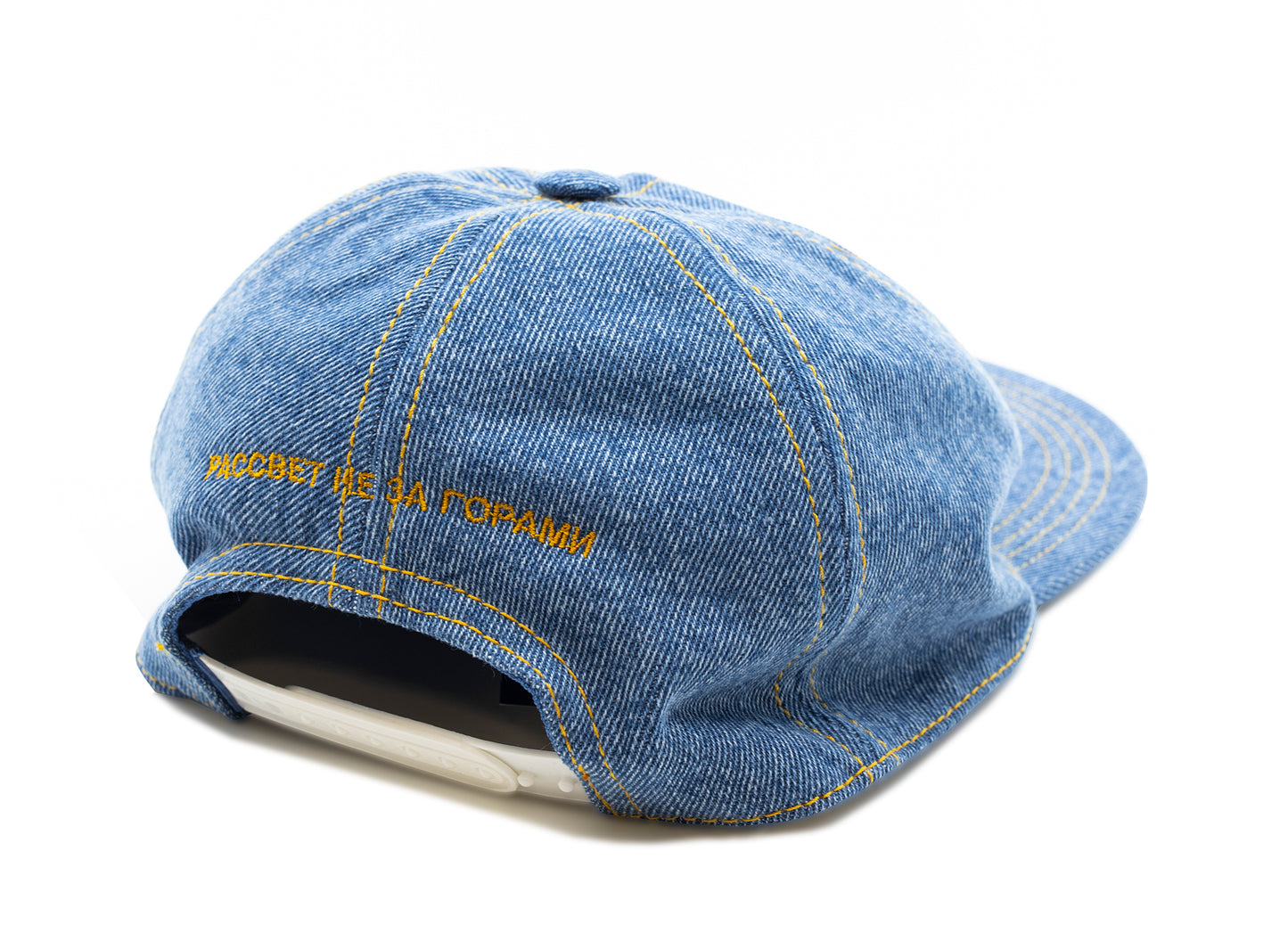 Rassvet (PACCBET) Embroidered Flame Cap in Blue