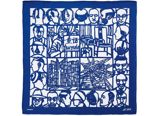 Taschen Limited Edition 'Haircut' Scarf by Ai Weiwei