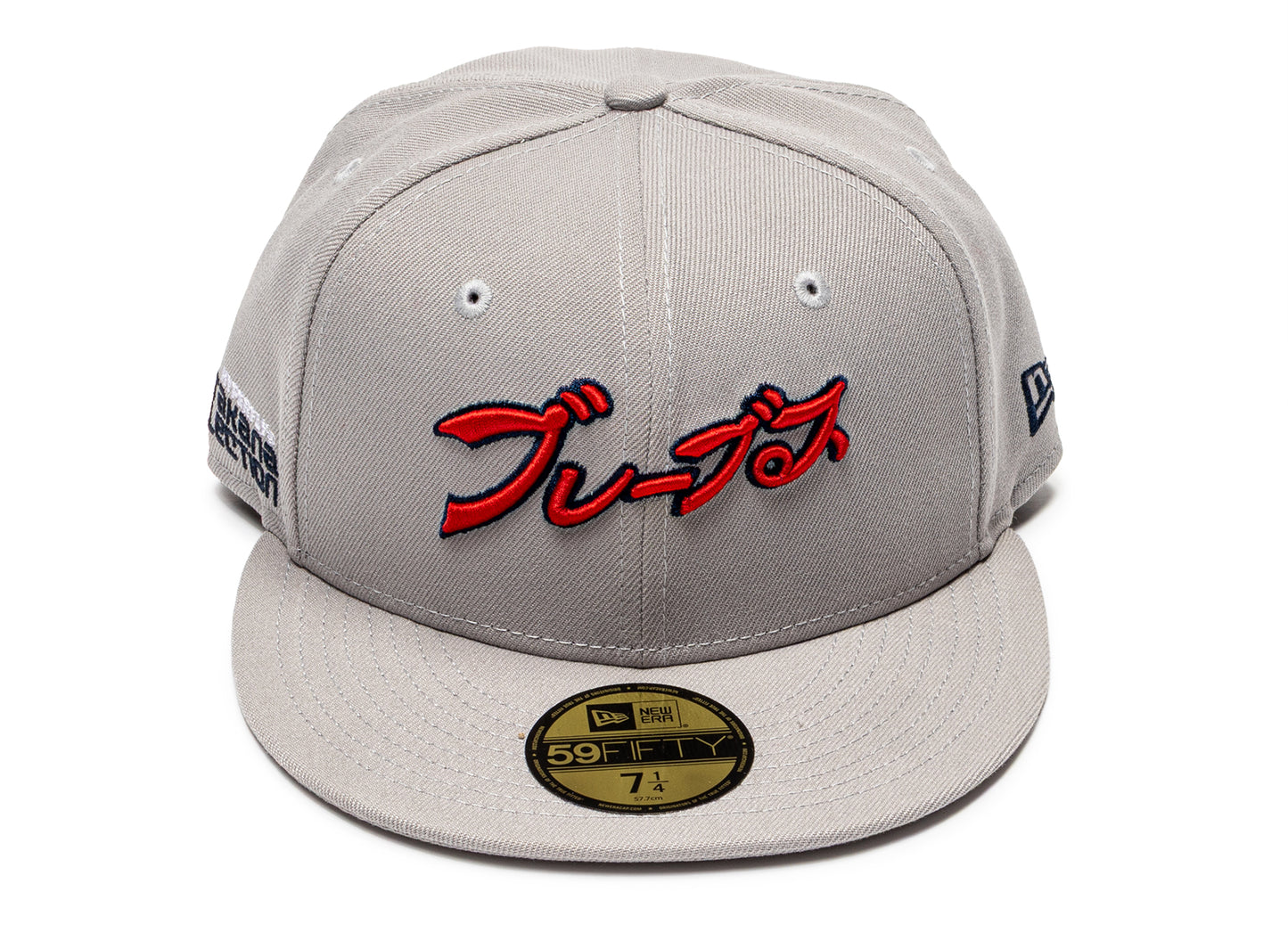 New Era Hyperfly 5950 Atlanta Braves Fitted Cap in Grau
