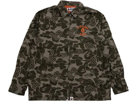 A Bathing Ape Asia Camo Zip-Jacke in Oliv