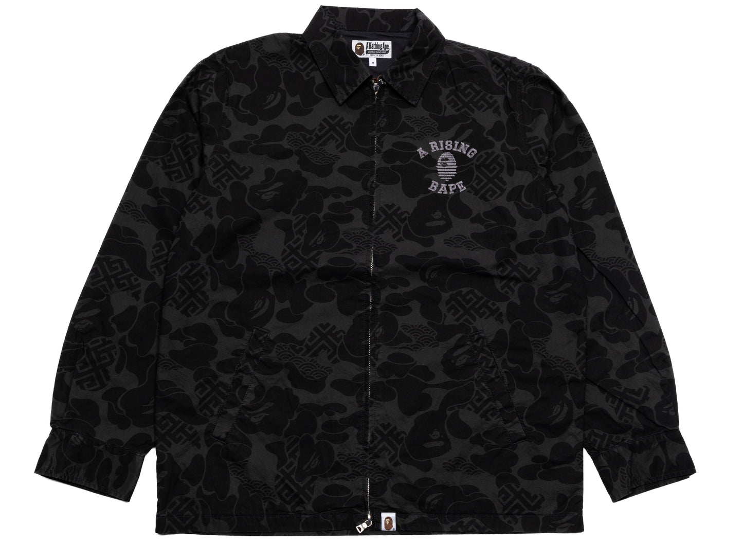 A Bathing Ape Asia Camo Zip-Jacke in Schwarz