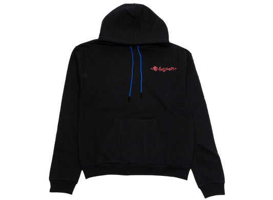 Mitglieder von The Rage Art Is For The Pure Hoodie