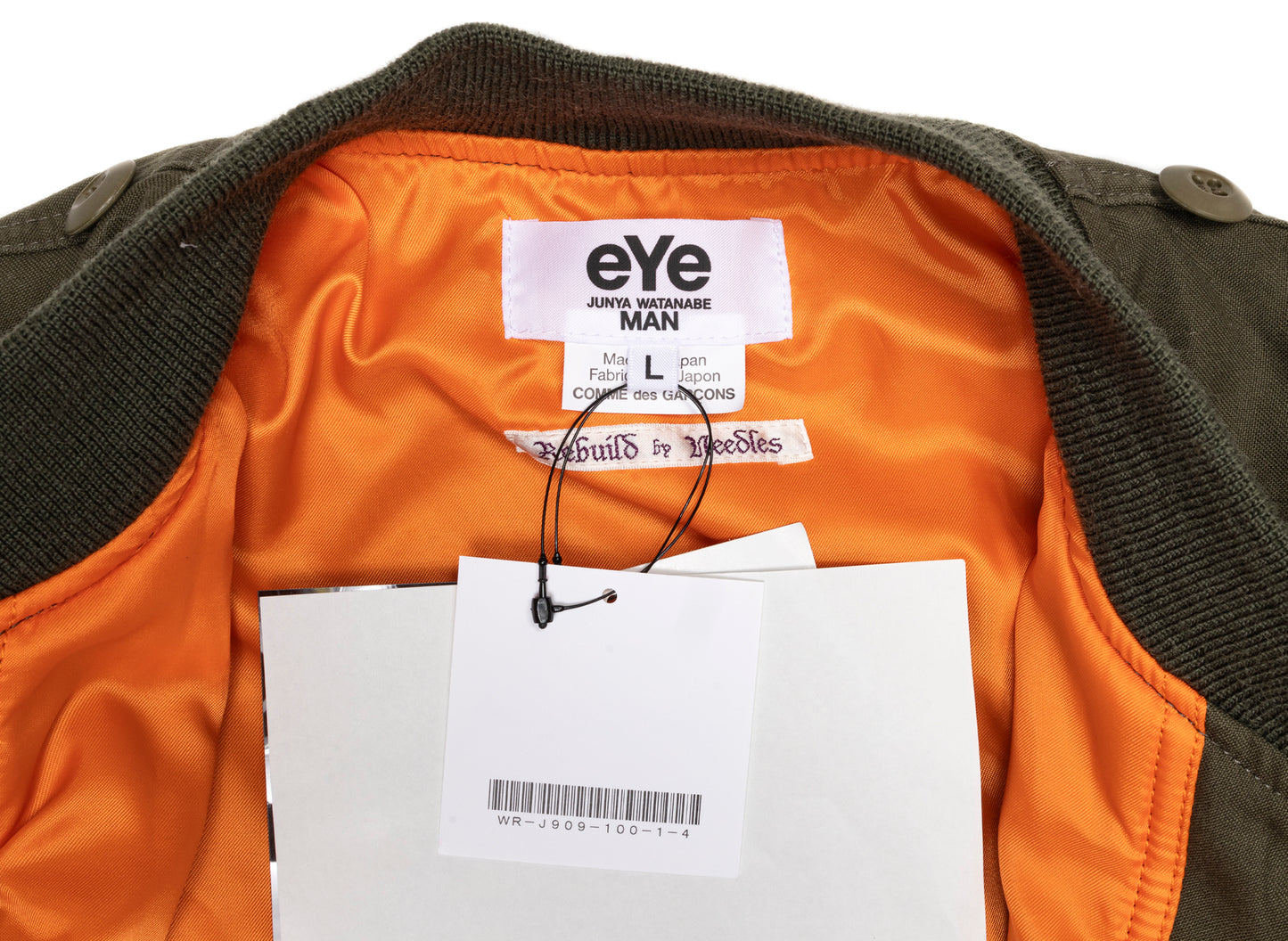 Junya Watanabe MAN Cotton-Nylon Jacket in Khaki Mix, men's jacket, view 3