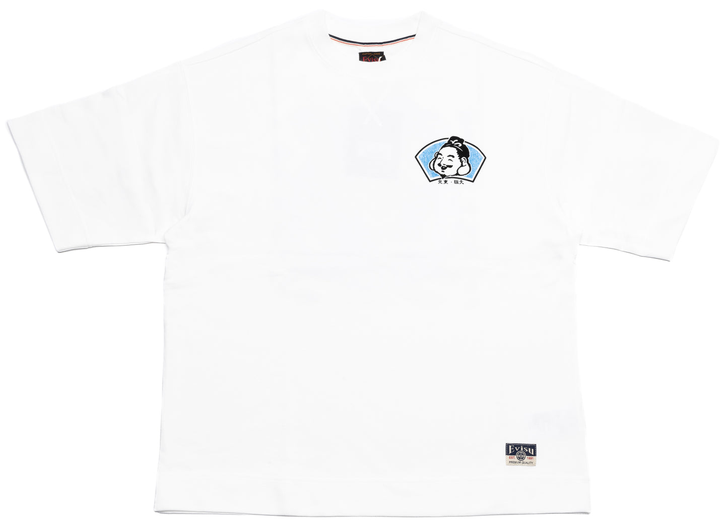 Sudadera de manga corta holgada con estampado de gaviota Evisu