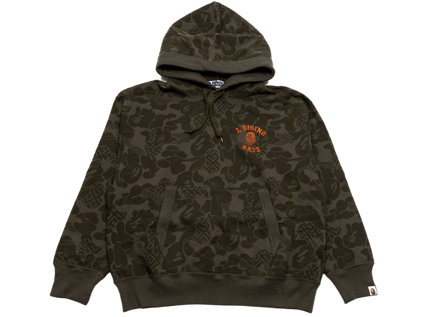 Sudadera con capucha y jersey con estampado de camuflaje asiático A Bathing Ape en oliva