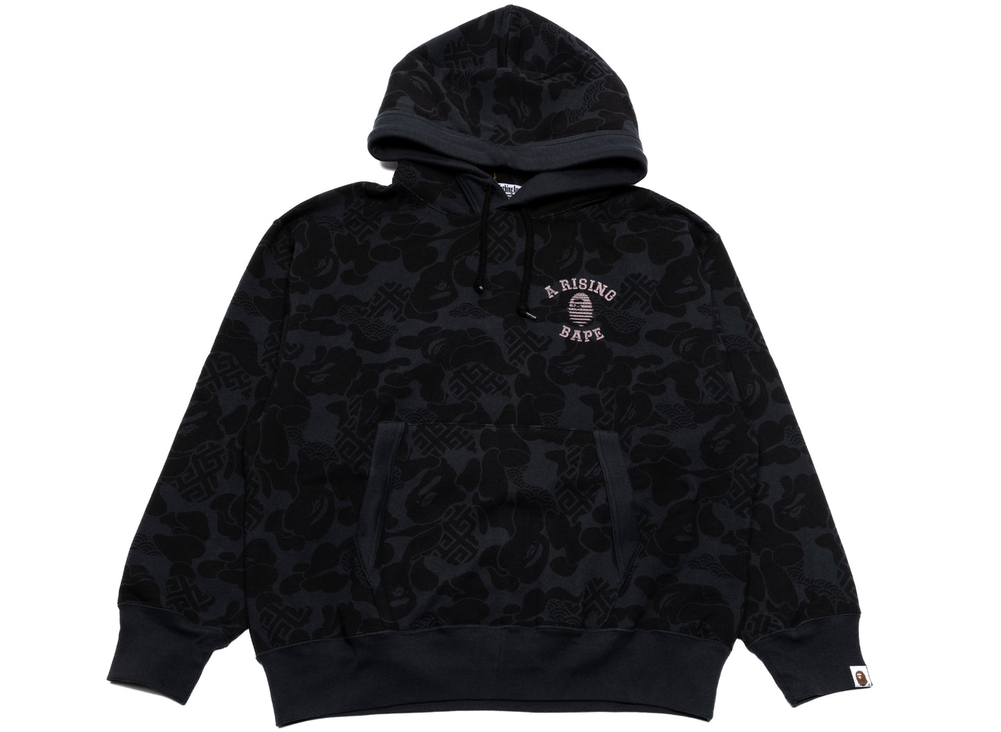 A Bathing Ape Asia Camo Pullover Hoodie in Schwarz