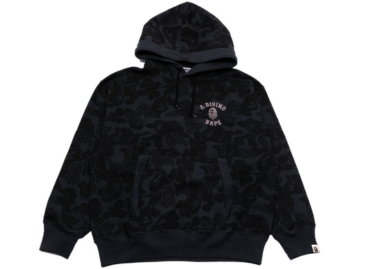A Bathing Ape Asia Camo Pullover Hoodie in Schwarz
