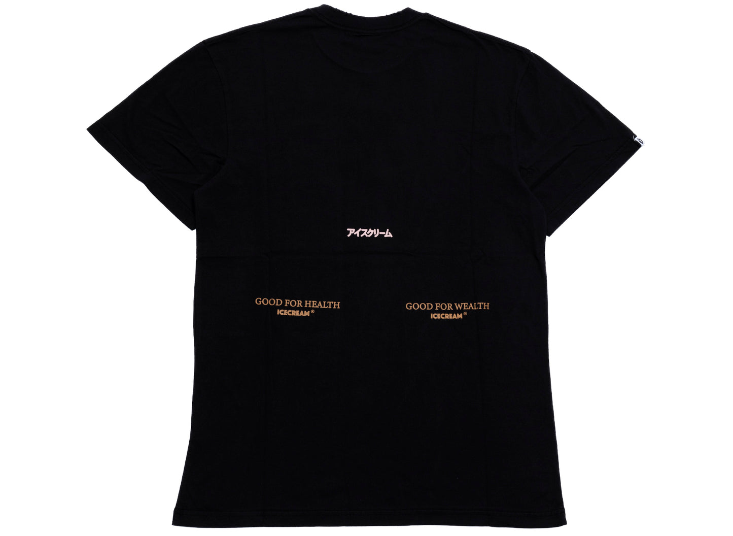 Ice Cream Hood Knit Tee