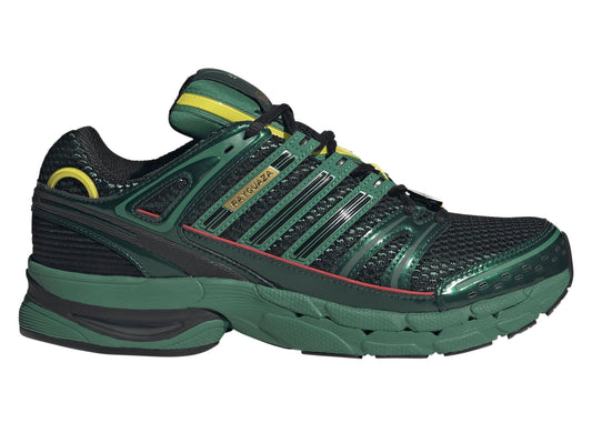 Adidas KI8179 product view 1