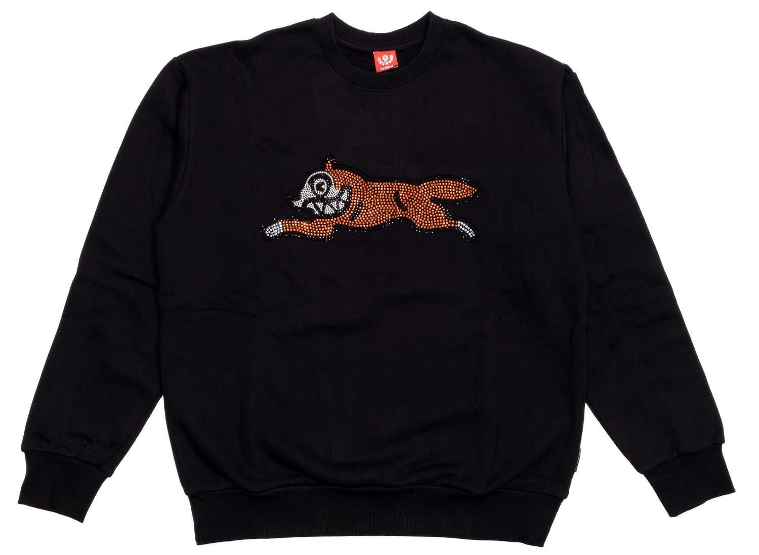 Ice Cream Skateshake Hoodie