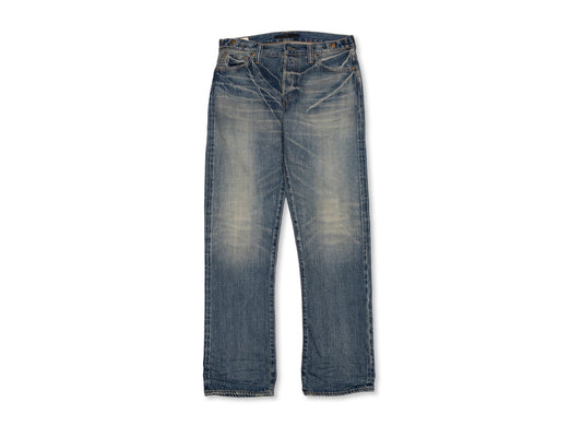 Mastercraft Union Edo Straight 'Kasumi' Vintage Light