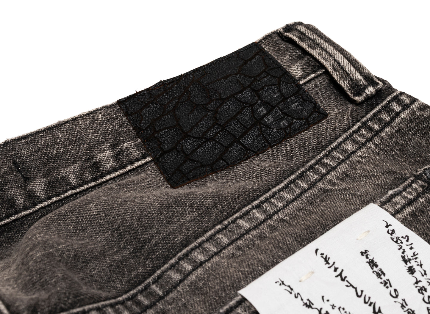Mastercraft Union Showa Relaxed 'Taru' Grey