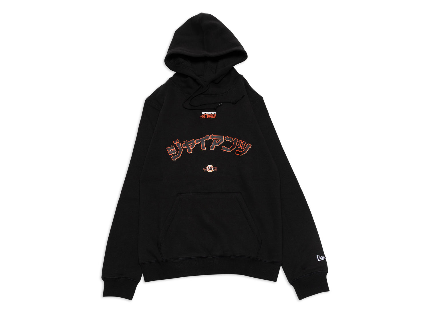 New Era Hyperfly Hoodie San Francisco Giants