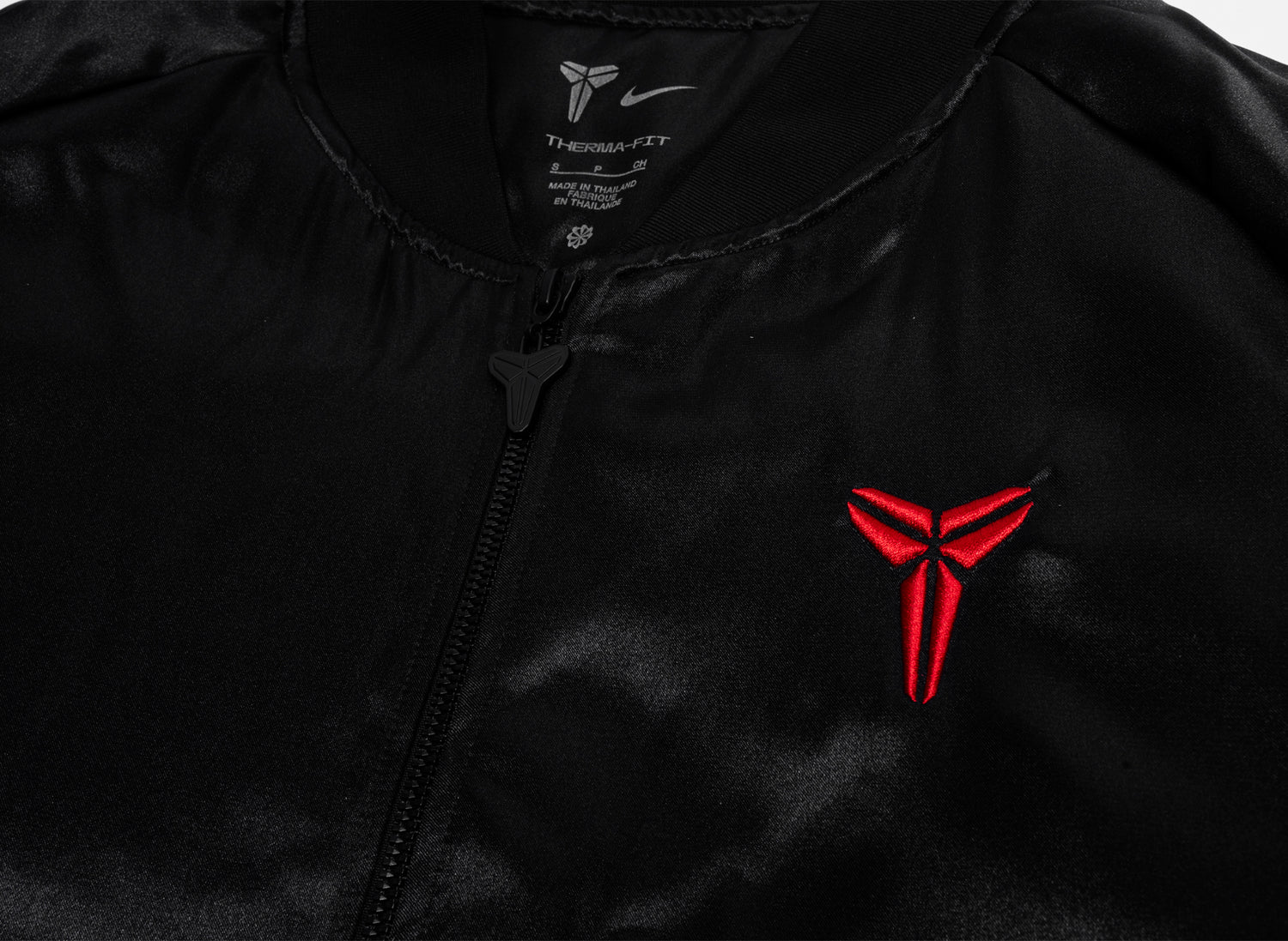 Nike Kobe Therma-Fit Insulated Jacket - view 2