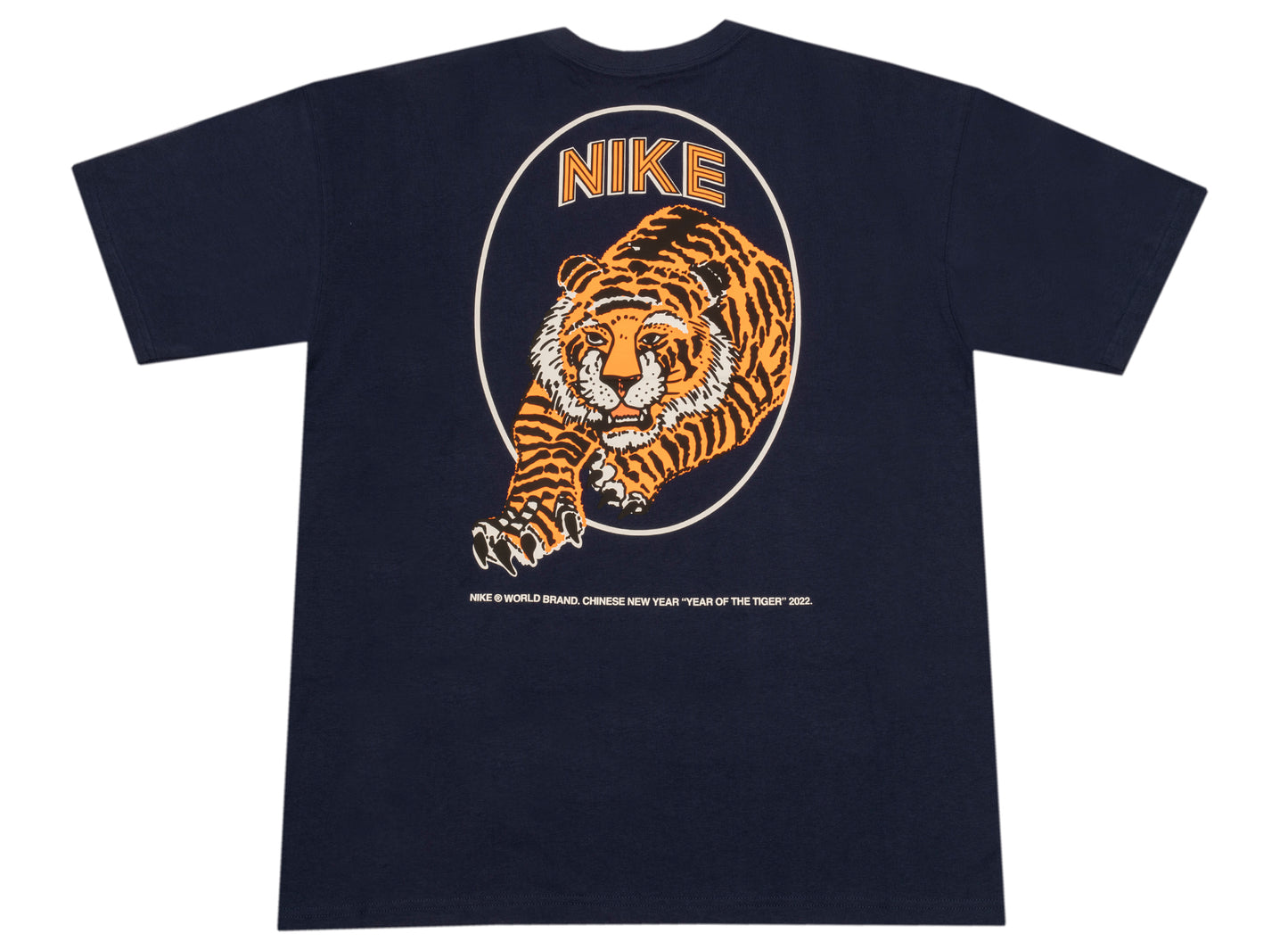 Nike NRG Tiger T-Shirt in Marine
