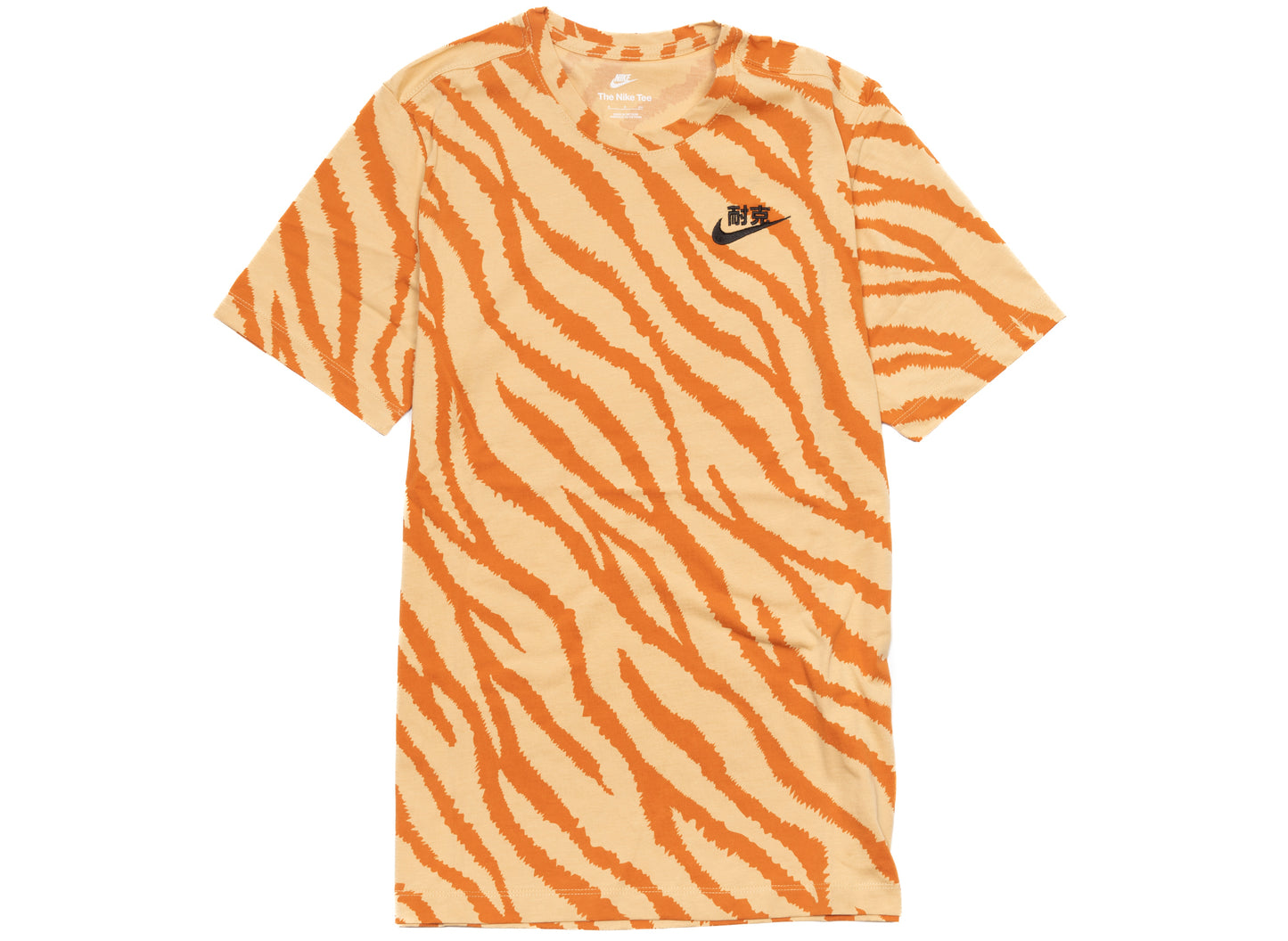 Camiseta con gráfico Nike Sportswear