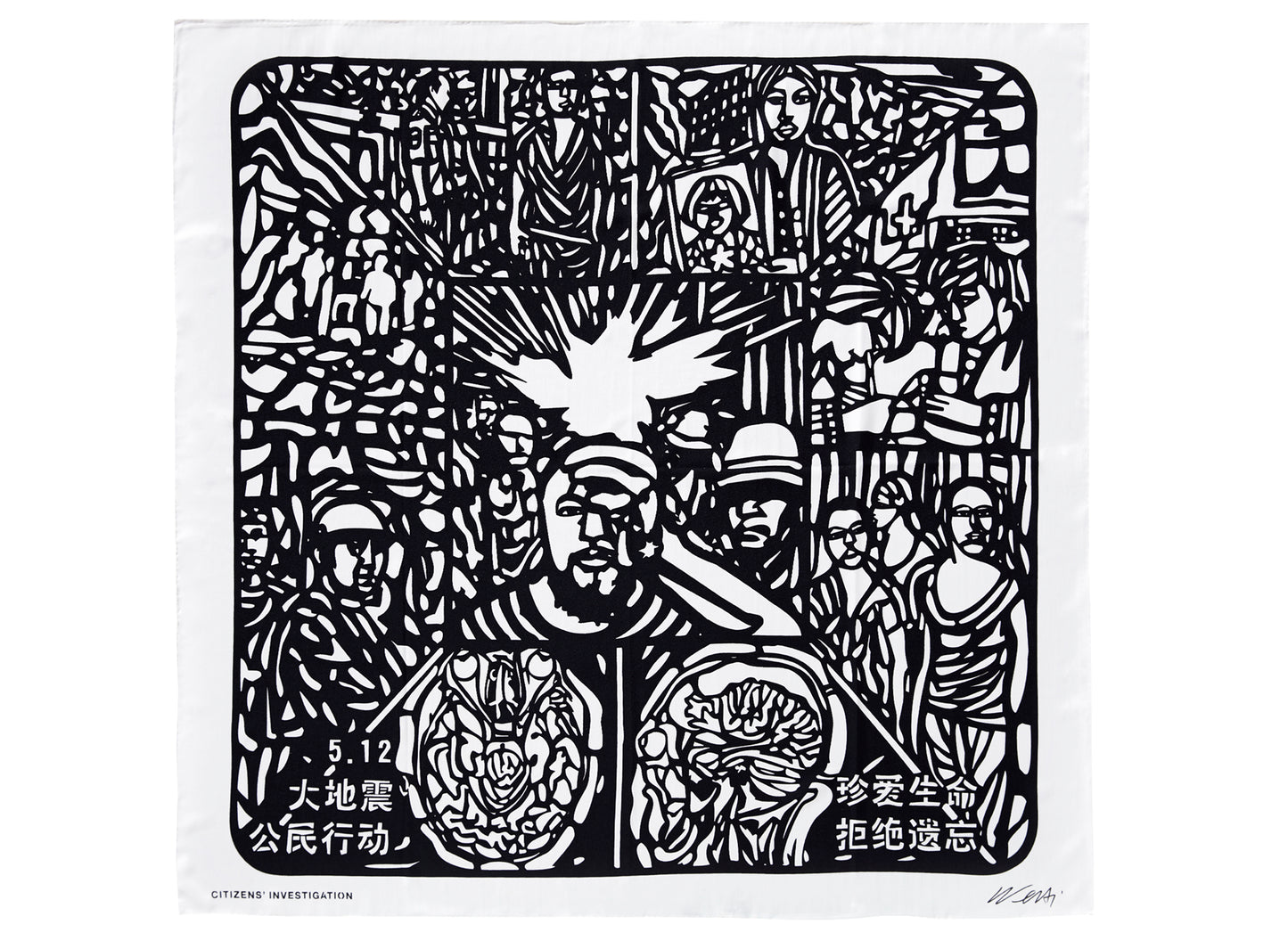Taschen Limited Edition ‘Citizens’ Investigation’ Scarf by Ai Weiwei