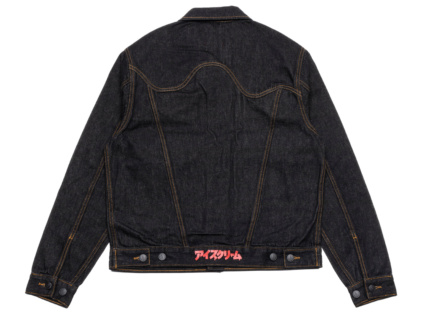 Chaqueta Ice Cream Leg Up