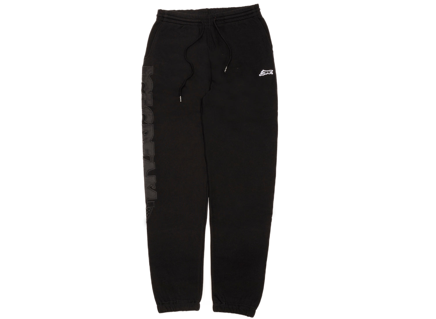 Ice Cream Cone Sweatpants in Black