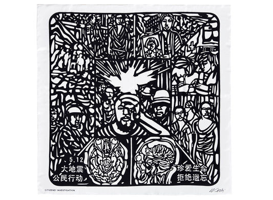 Taschen Limited Edition ‘Citizens’ Investigation’ Scarf by Ai Weiwei
