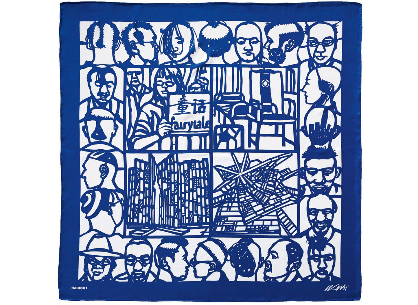 Taschen Limited Edition 'Haircut' Scarf by Ai Weiwei